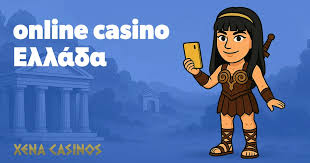 Online Casino χωρίς Ταυτοποίηση Η Νέα Τάση στον Κόσμο των Τυχερών Παιχνιδιών